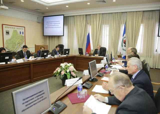 Утверждён план празднования юбилея Иркутской области